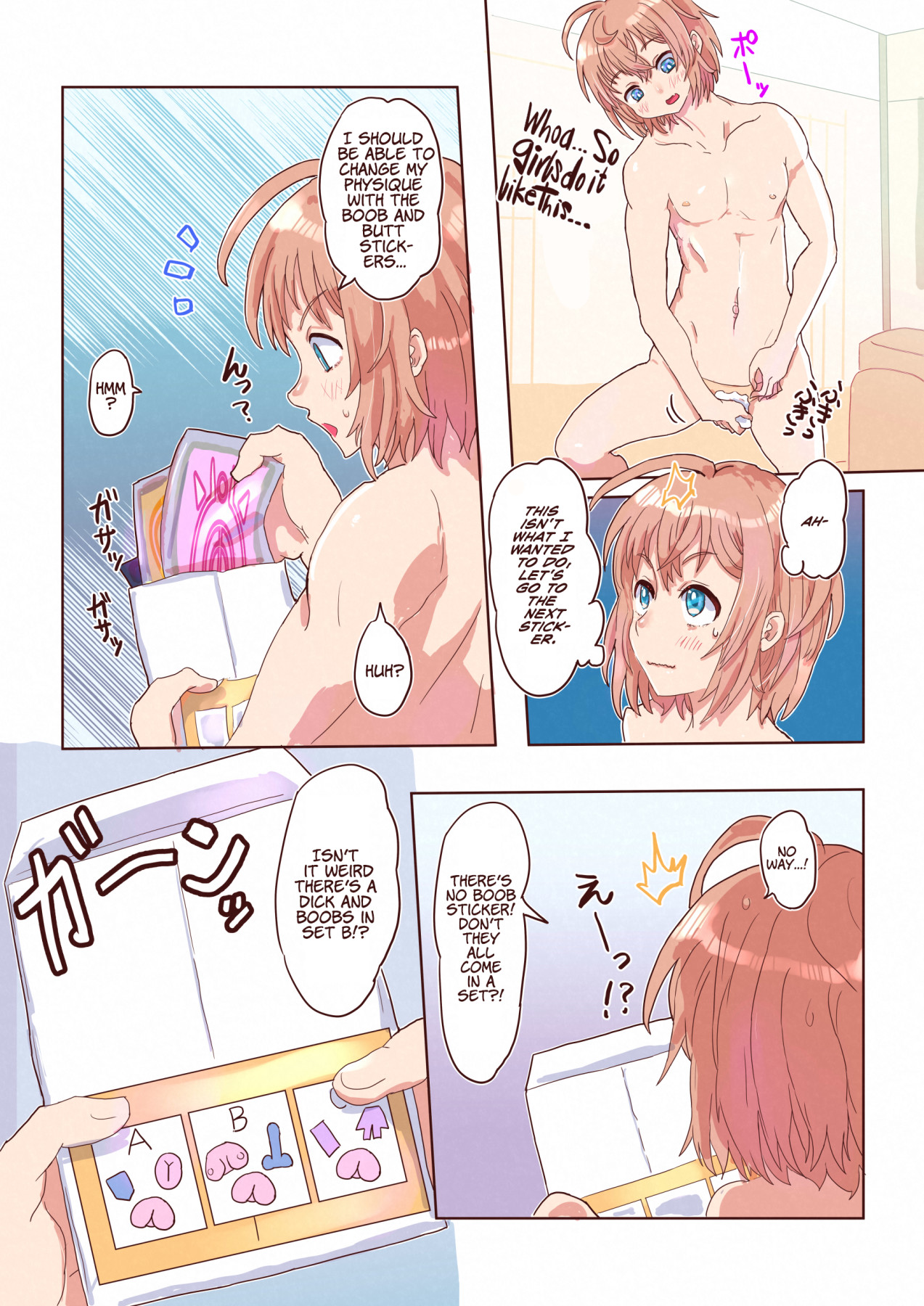 Hentai Manga Comic-Pervert Seal ~The Case of Mitsuki-kun and Mikan-chan~-Read-9